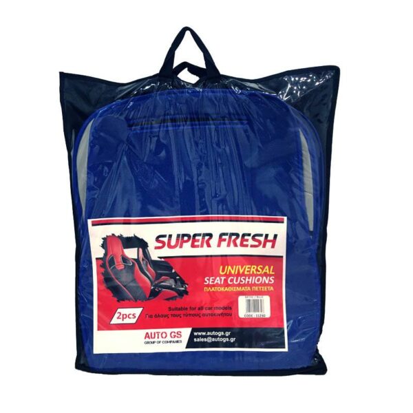 Πλατοκαθίσματα Μπροστινά Πετσέτα Super Fresh Μπλε 2 Τεμάχια - Image 4