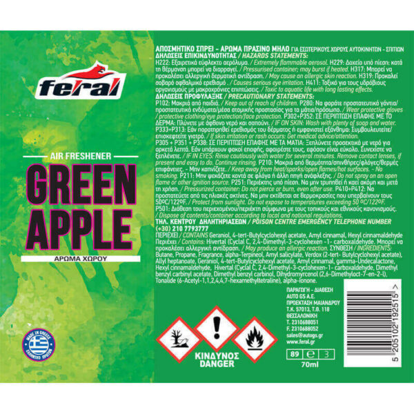 Αρωματικό Αυτοκινήτου Spray Feral Fruity Collection Πράσινο Μήλο 70ml - Image 2