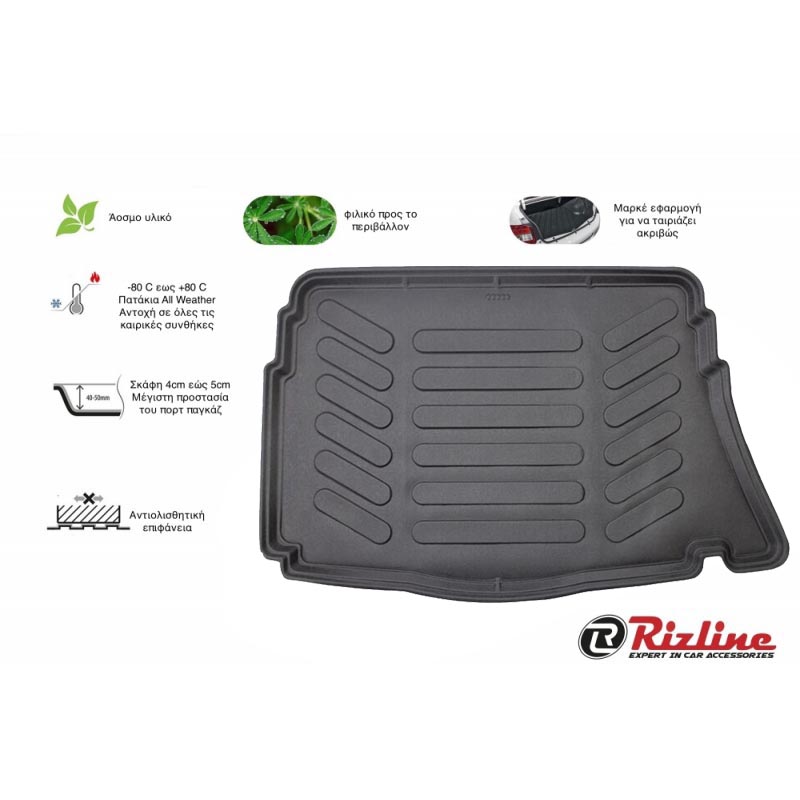 Πατάκι Πορτ-Παγκάζ 3D Σκαφάκι Από Λάστιχο TPE Για Hyundai i30 2012-2016 Μαύρο Rizline - Image 2