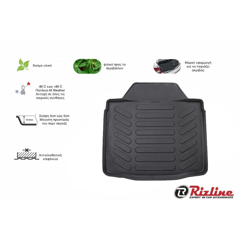 Πατάκι Πορτ-Παγκάζ 3D Σκαφάκι Από Λάστιχο TPE Για Opel Ιnsignia Sedan 2008-2016 Μαύρο Rizline - Image 2