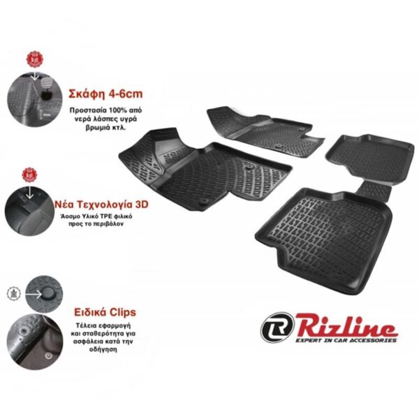 Πατάκια Σκαφάκια 3D Από Λάστιχο TPE Για Hyundai Ioniq 16-21 Rizline 4 Τεμάχια Μαύρα - Image 5