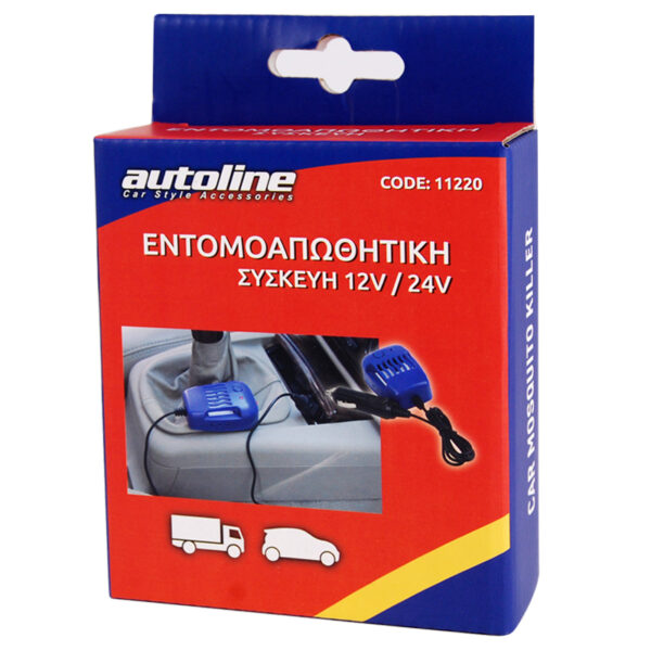ΗΛΕΚΤΡΙΚΗ ΣΥΣΚΕΥΗ ΓΙΑ ΚΟΥΝΟΥΠΙΑ 12-24V 5W - Image 2