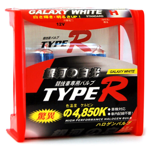ΛΑΜΠΕΣ XENON H3 55W TYPE-R 2 ΤΜΧ - Image 2